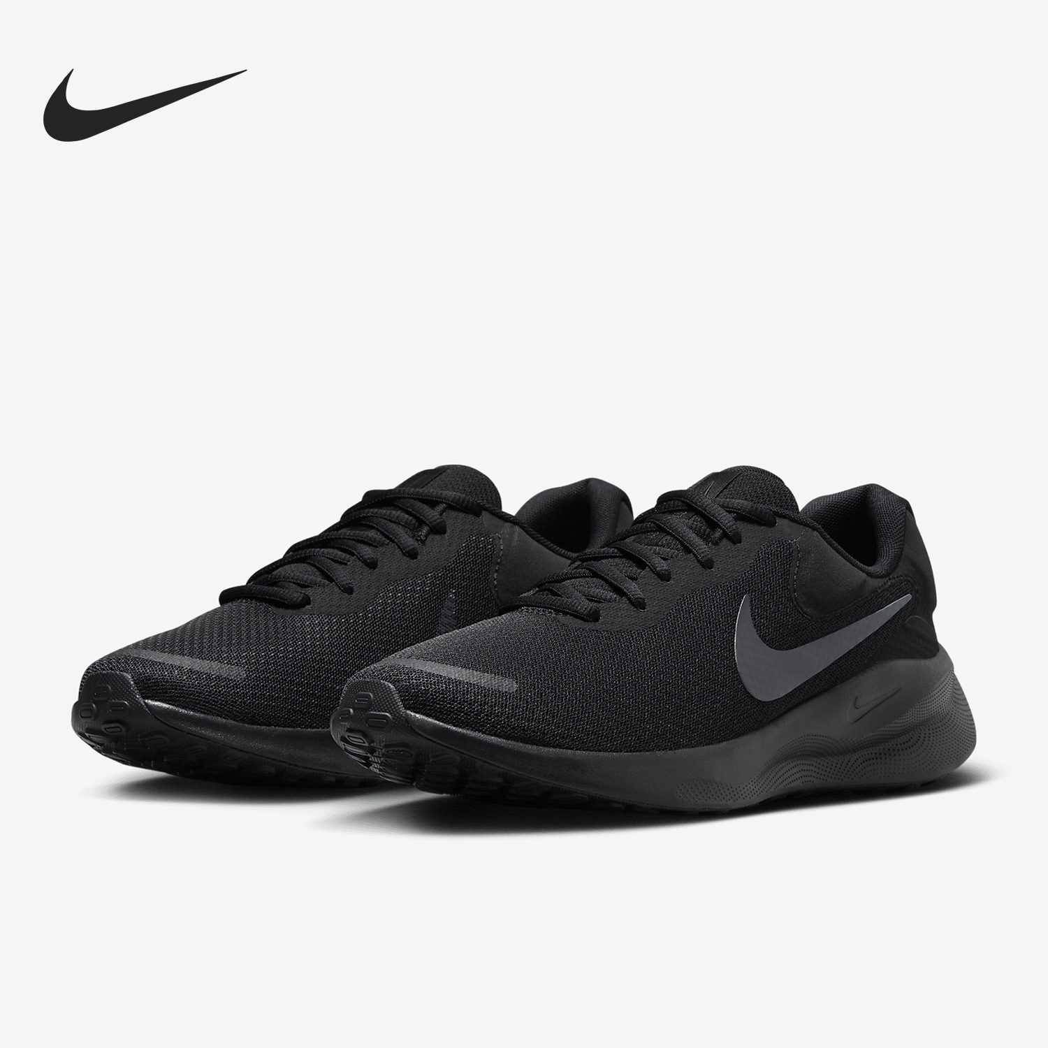 Nike/耐克官方正品 Revolution 7 男士缓震公路跑步鞋FB2207-005