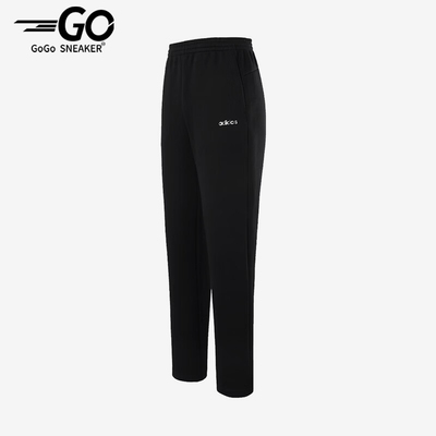 Adidas/阿迪达斯正品春秋男士训练跑步健身经典休闲长裤KQ7880