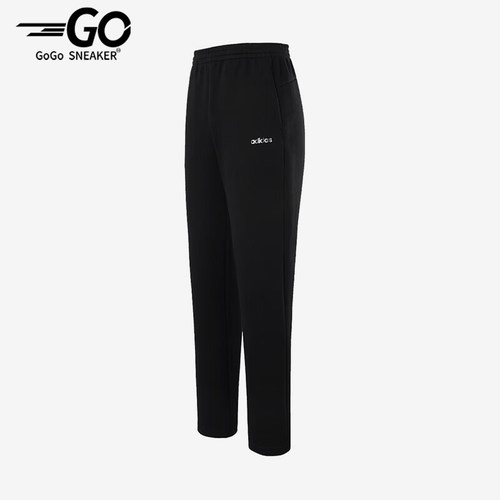 Adidas/阿迪达斯正品春秋男士训练跑步健身经典休闲长裤KQ7880
