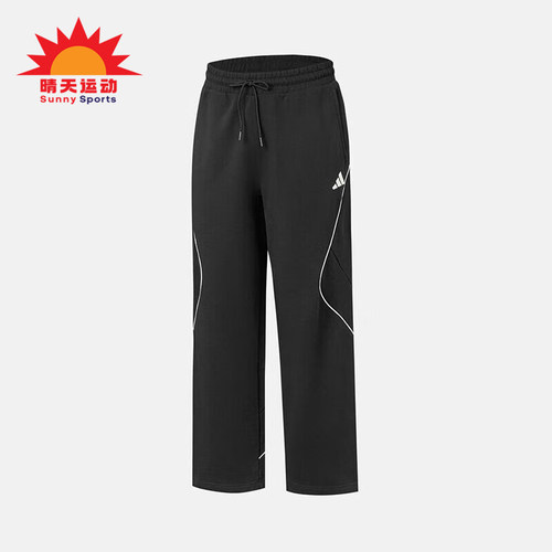 Adidas/阿迪达斯正品ST ADIUM KN P男士经典系带直筒长裤KC2863