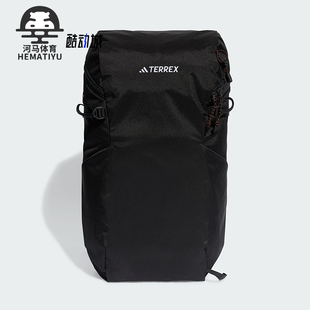 男女经典 2025年秋季 收纳便携双肩包JY3520 阿迪达斯正品 Adidas