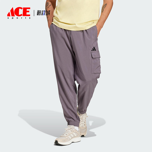 Adidas/阿迪达斯正品M SL CARGO PT男士梭织运动长裤JD1822