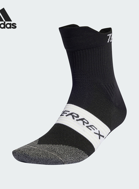 Adidas/阿迪达斯正品新款男女户外越野跑运动袜一双装IN4650