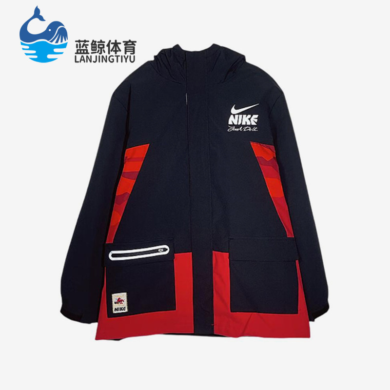 Nike/耐克正品梭织连帽拉链两件套新款儿童夹克外套IV4750-010