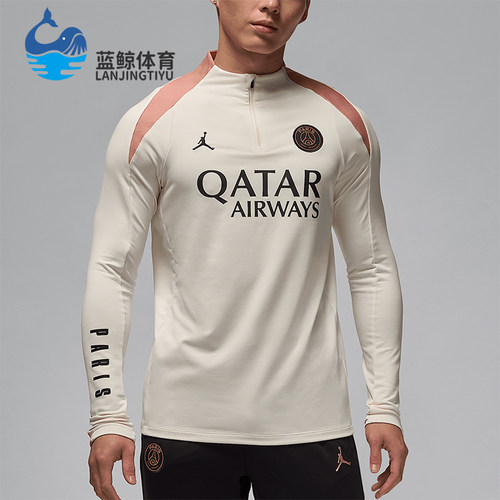Nike/耐克正品Jordan男士字母修身高领休闲长袖T恤FQ2625-111