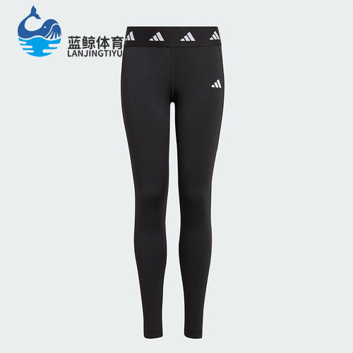阿迪达斯正品儿童紧身长裤