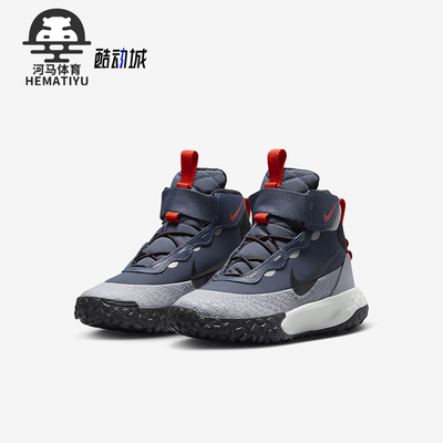 耐克儿童户外休闲缓震中帮运动鞋