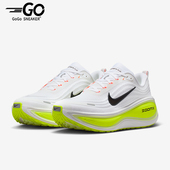 耐克正品 运动低帮减震耐磨跑步鞋 2026春季 Nike 款 男士 HV8150 120