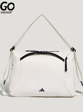Adidas/阿迪达斯正品2026年女士收纳运动双肩两用休闲包KU1534