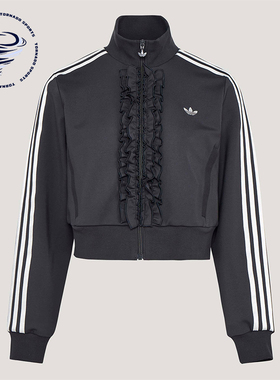 Adidas/阿迪达斯正品三叶草女士运动优雅针织荷叶边外套KU9387