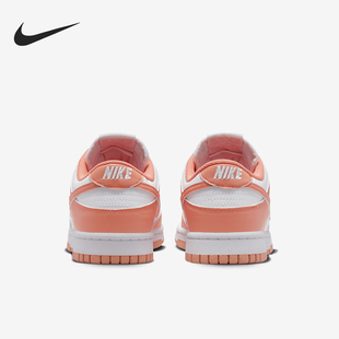 DD1873 Nike Low女士透气耐磨多巴胺板鞋 Dunk 109 耐克官方正品