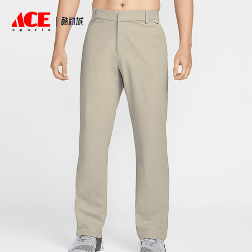 Nike/耐克正品DRI-FIT男士防晒运动休闲户外长裤HQ6931-251