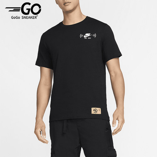 Nike/耐克正品Sportswear男士日常经典印花图案短袖T恤FZ5406-010