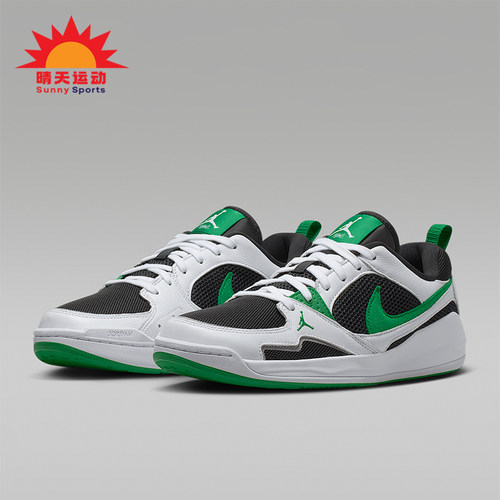 Nike/耐克正品Jordan CMFT Era男士耐穿透气低帮运动鞋HJ6777-012