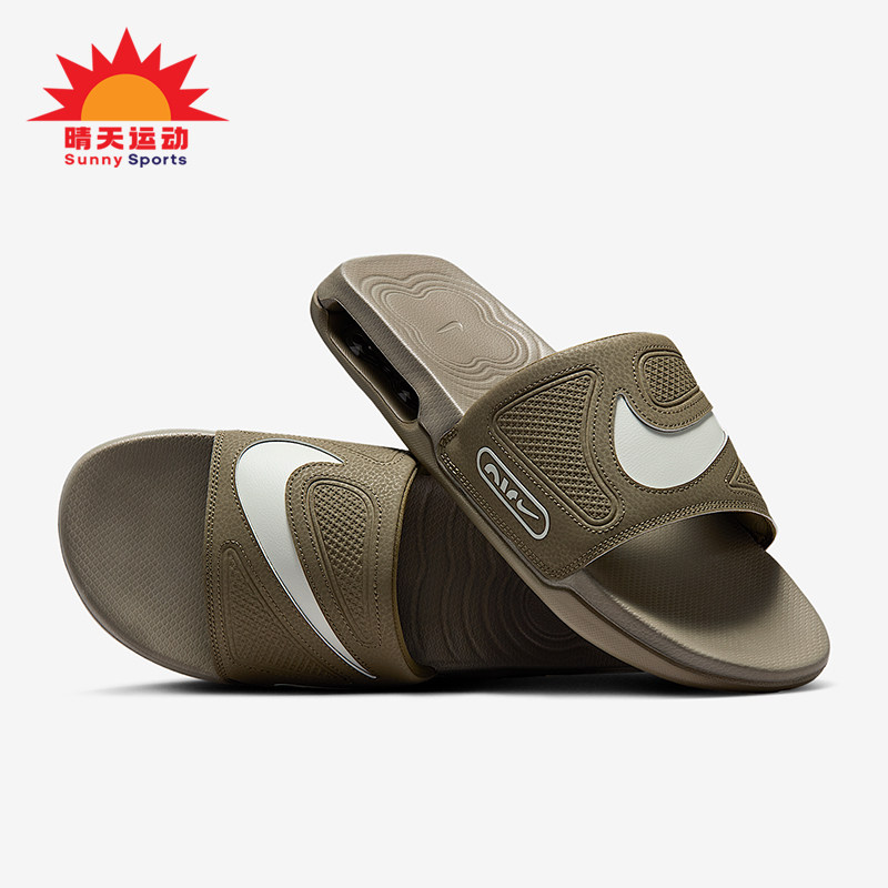 Nike/耐克正品Air Max Cirro男士气垫健身购物休闲拖鞋DC1460-202