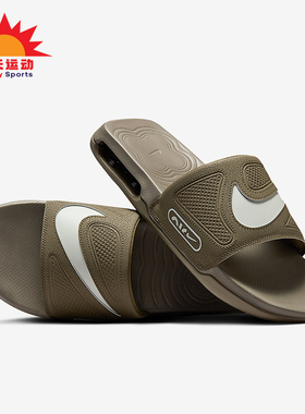 Nike/耐克正品Air Max Cirro男士气垫健身购物休闲拖鞋DC1460-202