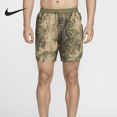 Nike/耐克正品Stride Dri-FIT 男士透气跑步短裤FN3315-222