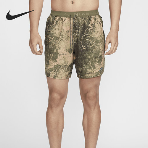 Nike/耐克正品Stride Dri-FIT 男士透气跑步短裤FN3315-222