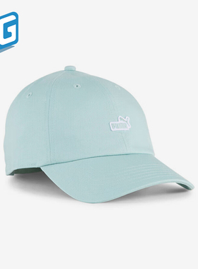 Puma/彪马正品夏季新款男女刺绣魔术经典贴时尚棒球帽025997-05