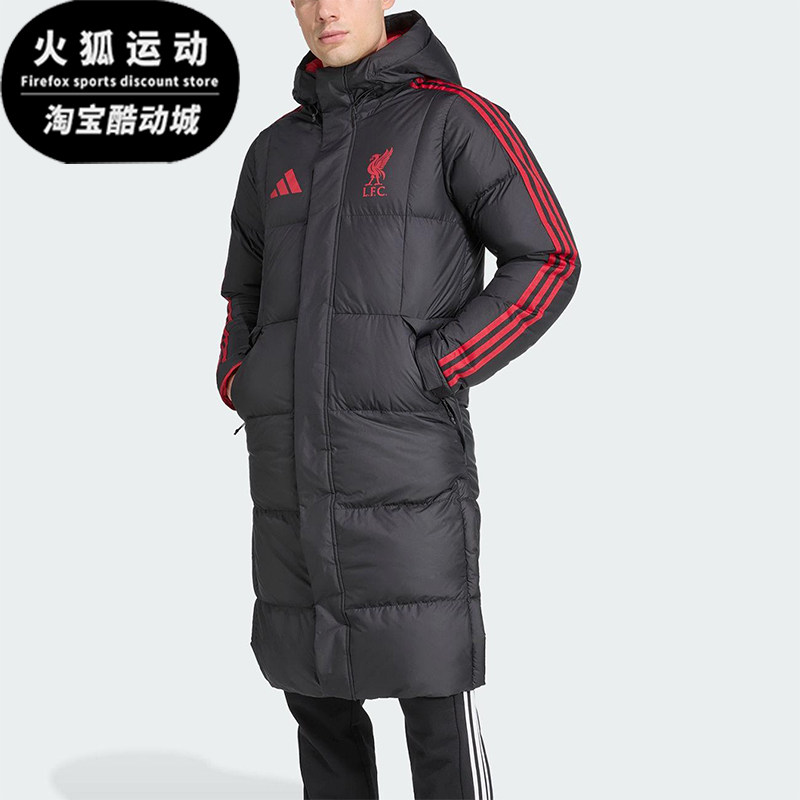 Adidas/阿迪达斯正品冬季男士长款利物浦足球运动羽绒服JW0966