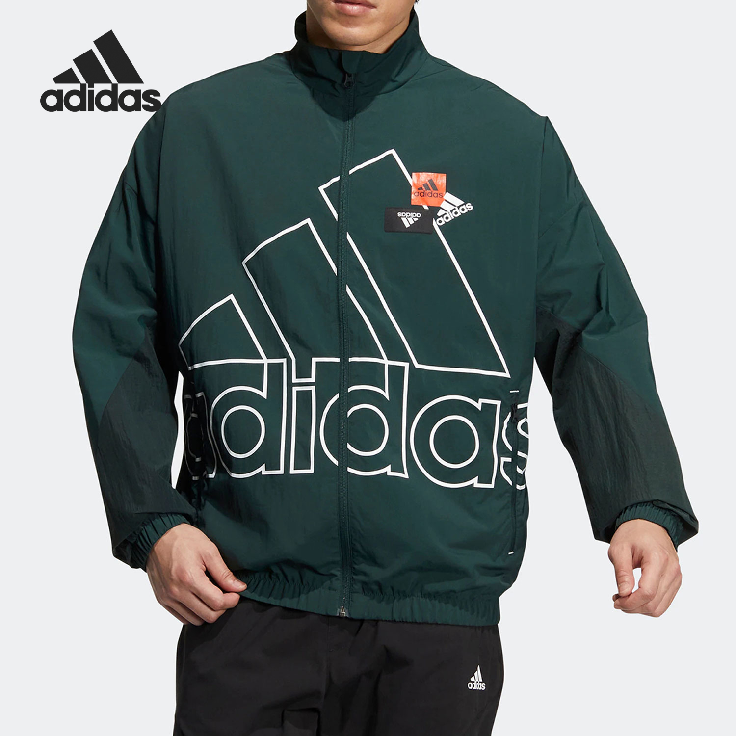 Adidas/阿迪达斯正品MH BP3 WVJKT男士梭织拉链外套HP1435