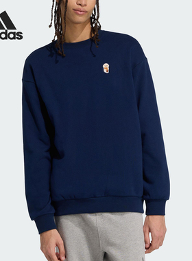 Adidas/阿迪达斯正品M DOG SOCK SWT男士运动宽松卫衣JW8520