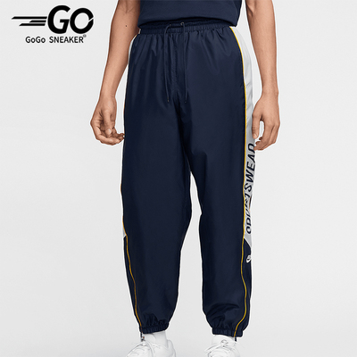 Nike/耐克正品四季款男士拼接梭织休闲运动束脚长裤HJ2245-451