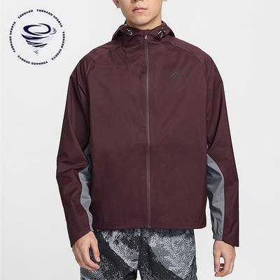 Nike/耐克正品STORM-FIT ADV男士经典户外休闲冲锋衣FZ1085-652