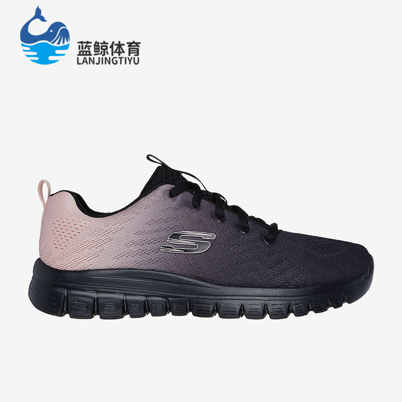 Skechers/斯凯奇正品秋冬新款女士时尚绑带运动渐变休闲鞋,运动鞋new,运动休闲鞋,淘宝优惠券,粉丝福利购,淘宝优惠卷