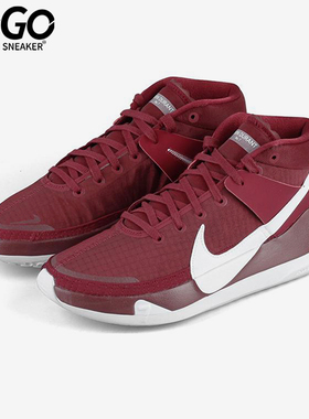 Nike/耐克正品KD 13 TB Promo男士减震实战篮球鞋CW4115-601