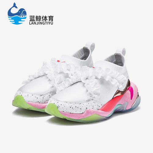 Puma/彪马正品Thunder女士时尚花边经典低帮防滑休闲鞋369519-01