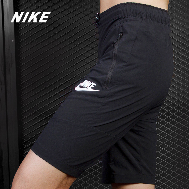 Nike/耐克正品 男子夏季新款抽绳运动跑步训练休闲短裤886805
