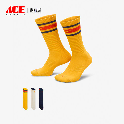 Nike/耐克正品男女运动袜