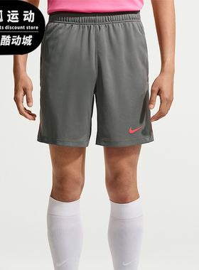 Nike/耐克正品夏季款男士简约休闲印花运动短裤IF1464-013