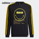 Adidas NEO男子笑脸印花针织圆领套头卫衣HB7408 阿迪达斯正品