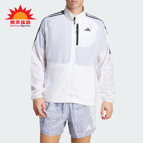 Adidas/阿迪达斯正品新款男士经典透气轻盈夹克外套JD7760