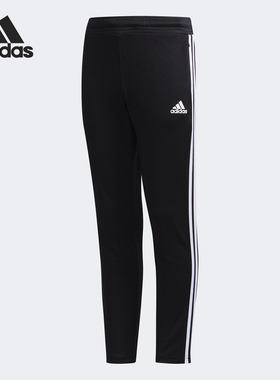 Adidas/阿迪达斯正品当季新款大童跑步休闲裤运动裤 DW4025
