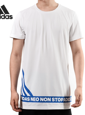 Adidas/阿迪达斯正品M VERTICAL 3S T 男子休闲运动短袖T恤CE1030