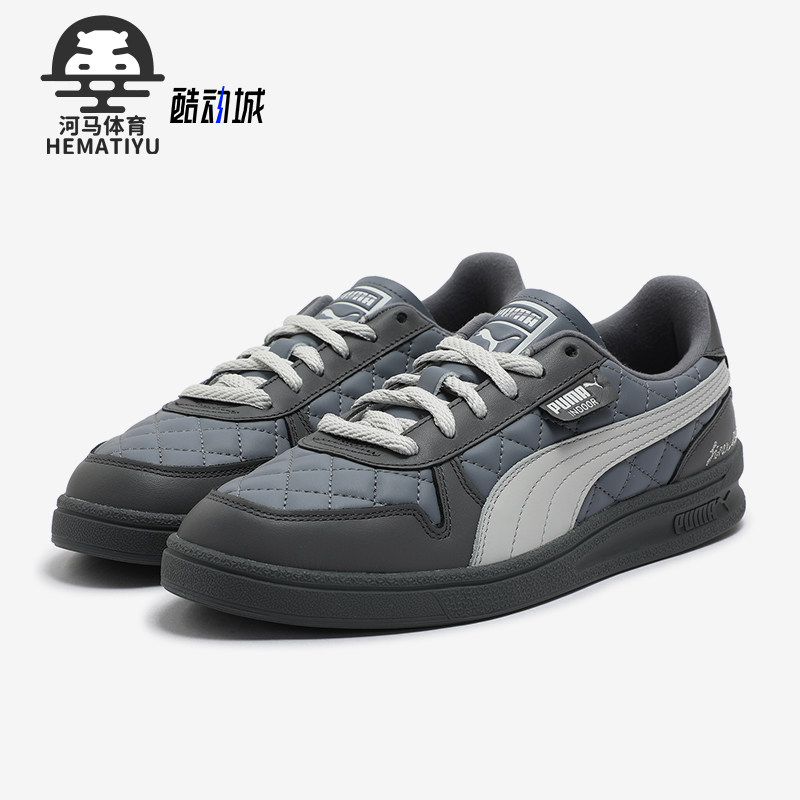 Puma/彪马正品INDOOR男女华夫格绗缝运动休闲板鞋401444-02