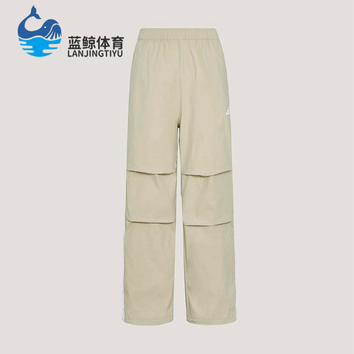 Adidas/阿迪达斯正品WOVENTRACKSUITBOTOMS男经典休闲长裤KX0909