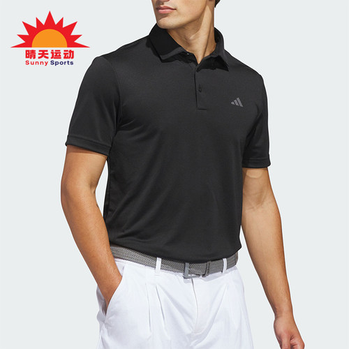 Adidas/阿迪达斯正品夏季男士简约高尔夫针织短袖POLO衫JY5480
