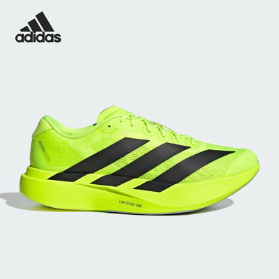 Adidas/阿迪达斯正品AdizeroEVOSL新款男竞速鞋跑步鞋JR3416