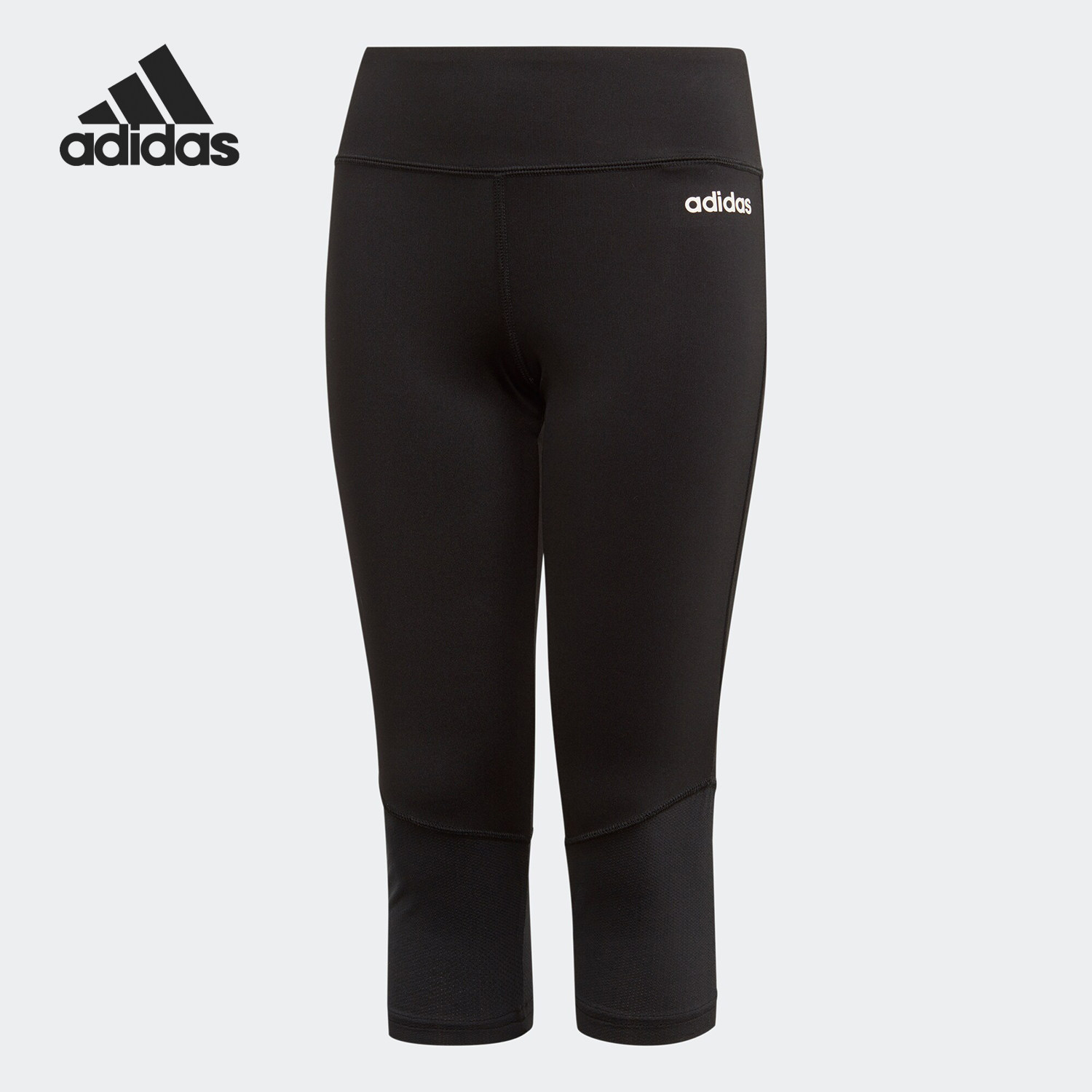Adidas/阿迪达斯正品新款小童轻便透气紧身七分运动裤EH6134,童装/婴儿装/亲子装,裤子,淘宝优惠券,粉丝福利购,淘宝优惠卷