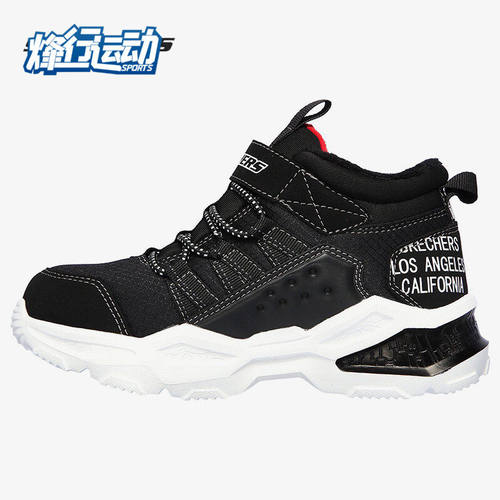 Skechers/斯凯奇正品秋季新款儿童时尚休闲舒适运动皮靴棉靴