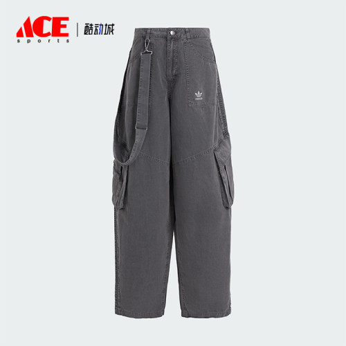 Adidas/阿迪达斯正品三叶草女士梭织经典时尚宽松运动裤KH1180