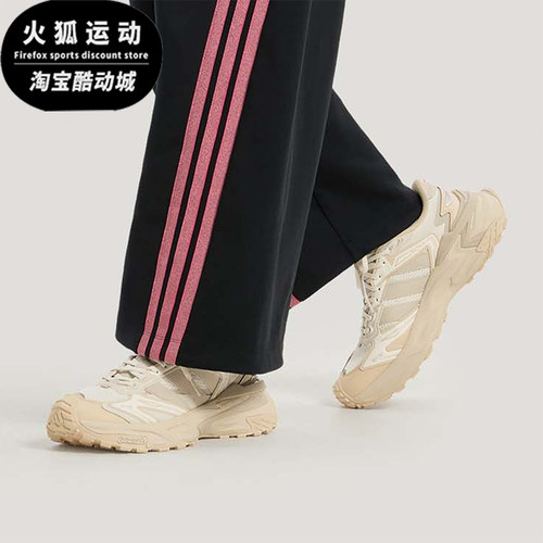 Adidas/阿迪达斯正品2026女士复古低帮经典潮流耐磨休闲鞋KJ2117