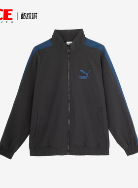 Puma/彪马正品T7 JACKET男女时尚简约拉链夹克外套628203-01