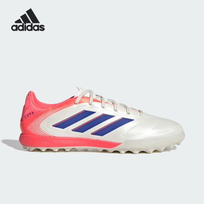 Adidas/阿迪达斯正品COPA PURE III男女TF 碎钉经典足球鞋JR2853