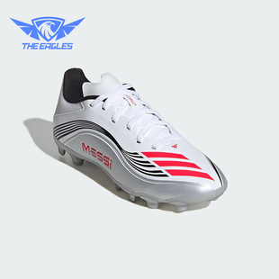 阿迪达斯正品 足球鞋 F50 LEAGUE儿童耐磨经典 JP7449 MESSI Adidas