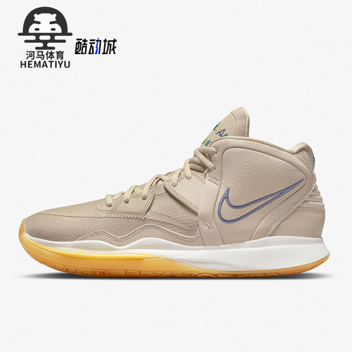Nike/耐克正品KYRIE INFINITY N7男女减震中帮篮球鞋DM3255-200